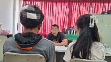 เหตุเกิดที่ห้องเบอร์ 4