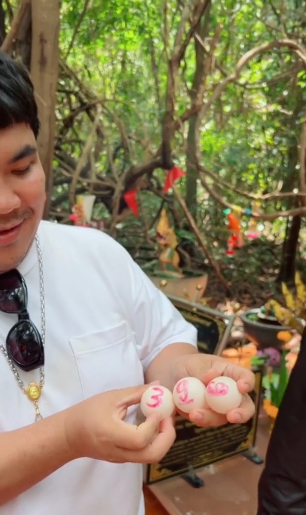 แจ็ค แฟนฉัน หวยรัฐบาล