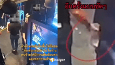แฉคลิป โจรมือไว ฉกมือถือ 'โอ๊ตมีล' ที่แท้เป็นเจ้าของคลินิก โปรไฟล์หรู เหยื่อนับสิบ