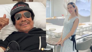 แหลม มอริสัน ป่วย