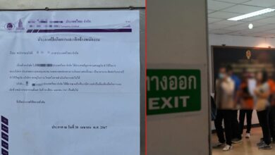 โรงงานกระจกปลดพนักงาน