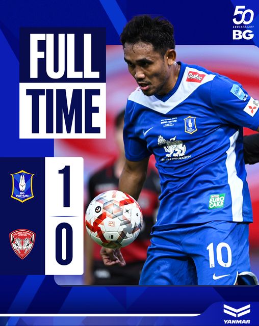 ผลบอลล่าสุด รีโว่ คัพ บีจี ปทุม เมืองทอง