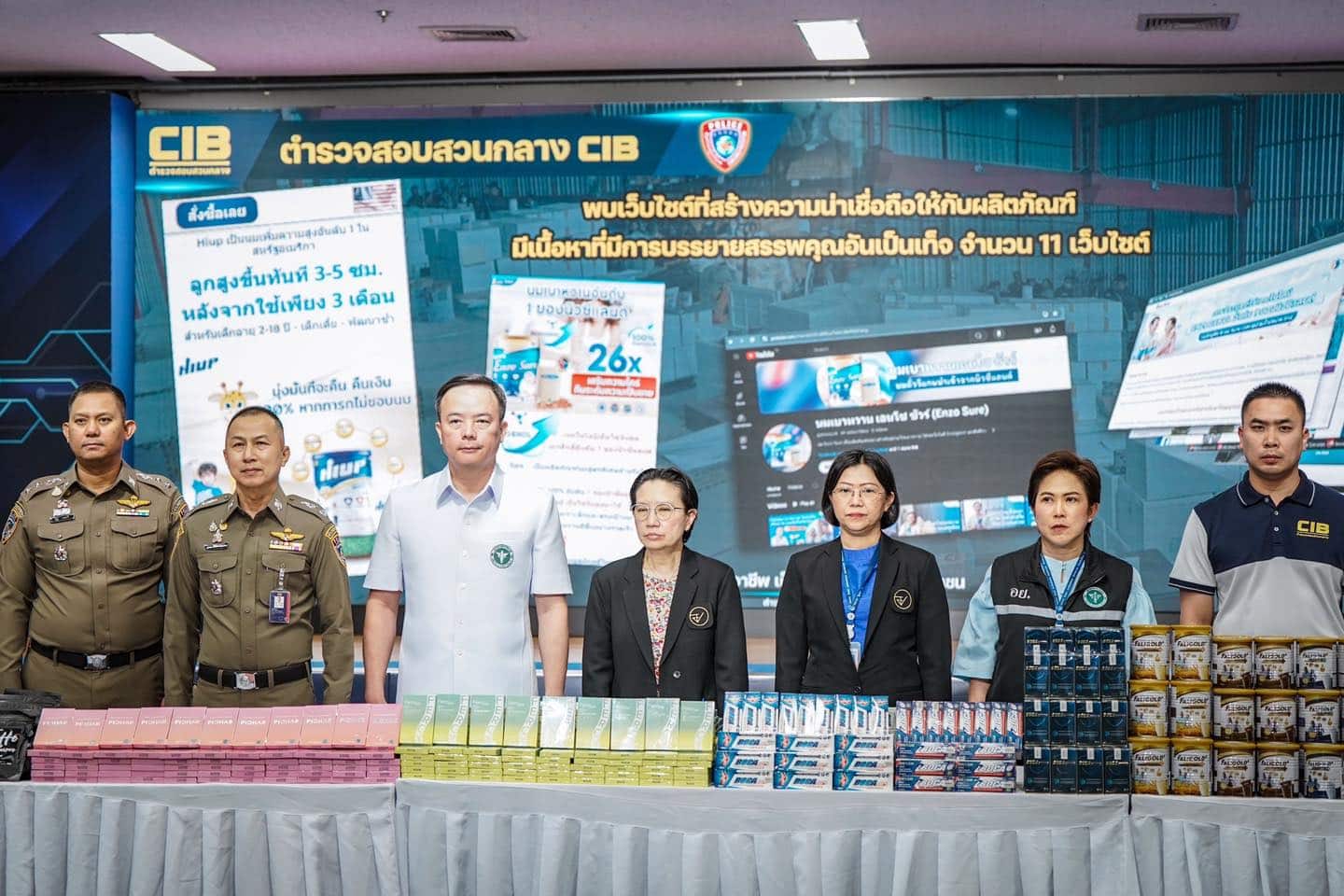 8 ยี่ห้อนมผงชื่อดัง ทลายโกดังสินค้า เวียดนาม 67