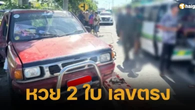 A 72-year-old man drives a pickup truck in front of a car carrying money. Died tragically with 2 lottery tickets in his pocket