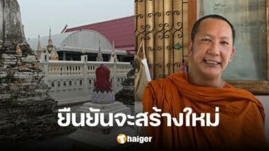 Abbot answers reason for demolishing 'Three Pagodas' at Wat Salakul, confirms that new one will be built.