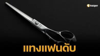 Accident girlfriend stab bf to death