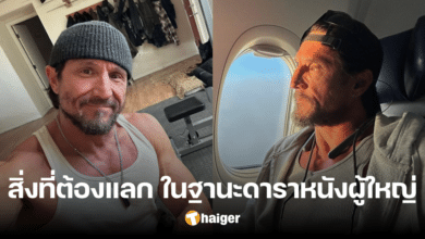 Adult star reveals the one thing he's has to 'sacrifice' for his job after appearing in 2,500 films