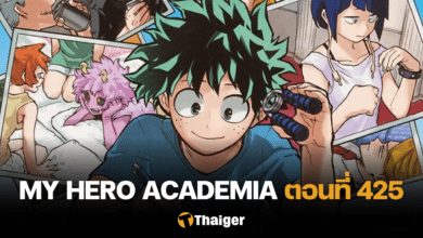 My Hero Academia 425