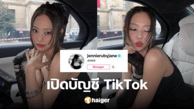 Blinks expect 'BLACKPINK's Jennie' to open a TikTok account and her followers will continue to increase.