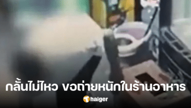 Bloke poos in restaurant storeroom and cleans hands in soup after workers denied him toilet