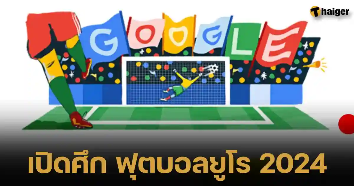 Celebrating the opening of Euro 2024 google doodle