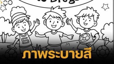 Coloring page for International say no to drug day 67 (1)