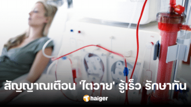 Continuously treating 3 patients with kidney failure, the doctor exclaimed They all have one thing in common