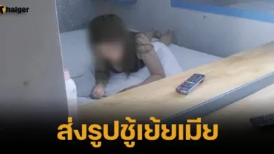 Cruel-hearted husband sends adultery photos to mock his wife While the child is seriously ill, netizens suggest filing for divorce