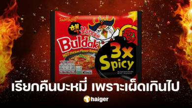 Denmark recalls Korean ramen for being too spicy