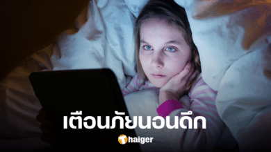 Doctors warn that going to bed after 1 a.m. risks depression and anxiety. Working late shifts should find time to nap.