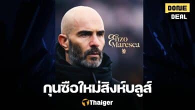 เชลซี มาเรสก้า
