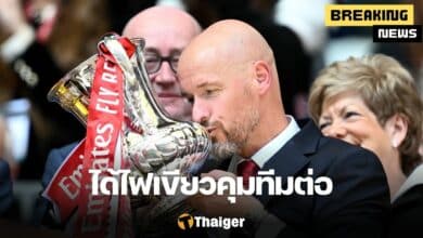 เอริค เทน ฮาก