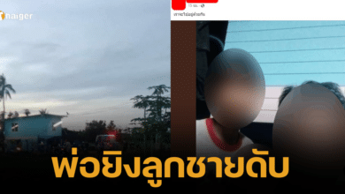 Father shot his sons to death 67