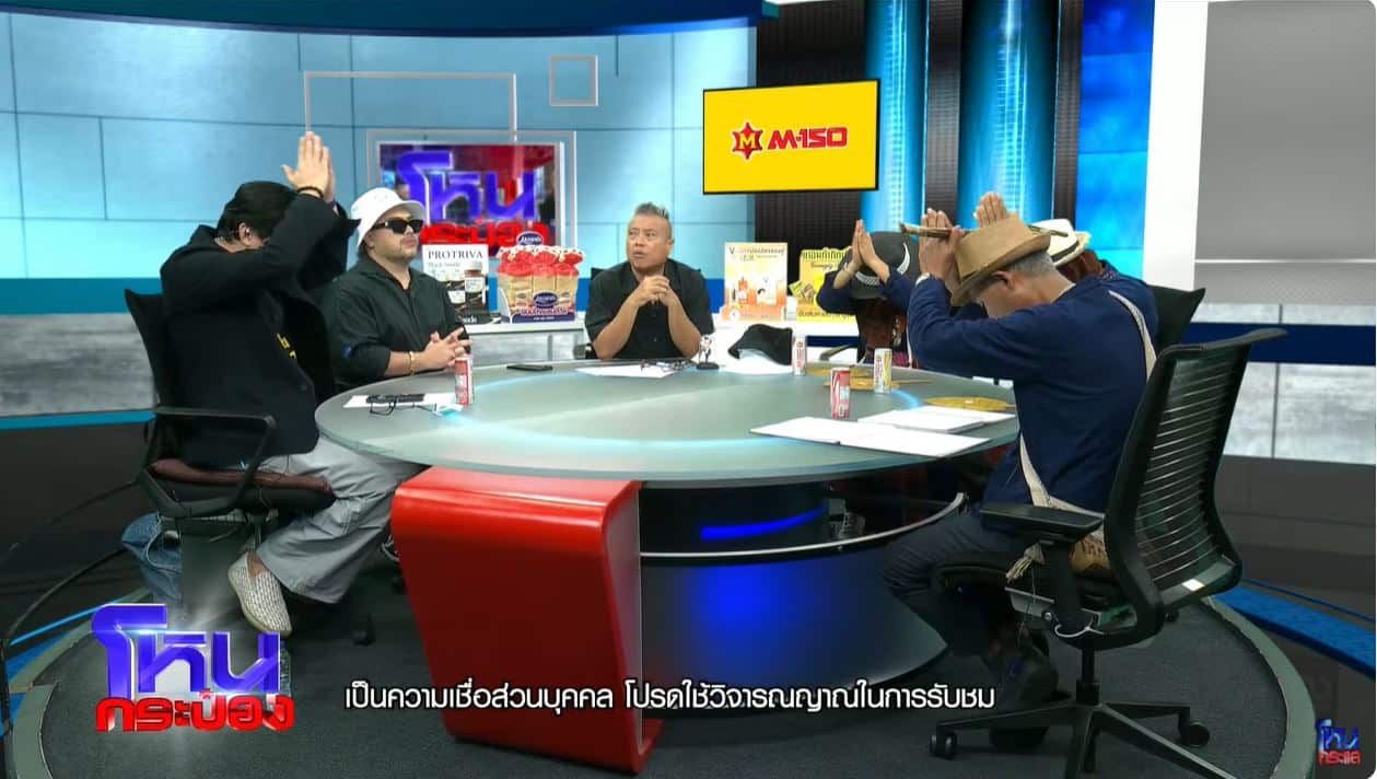 น้องหญิง โหนกระป๋อง