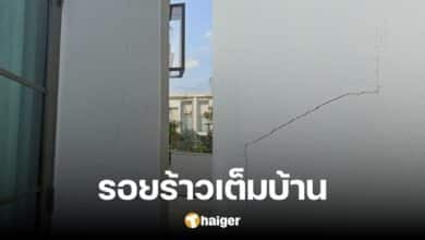 Girl buys a new house Cracks all over the wall Central government denies responsibility Point out, close the door forcefully.