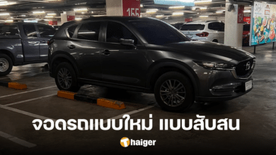Girl shares Phuket movie showing Channel Park Looking for someone who makes a mess