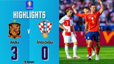ผลบอลเมื่อคืนนี้ ยูโร 2024 สเปน โครเอเชีย