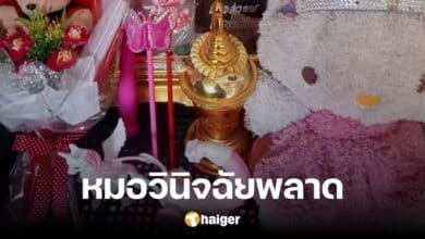 Heartbroken mother, 4-year-old daughter dies from ruptured appendix The doctor misdiagnosed Can't hold on to life in time