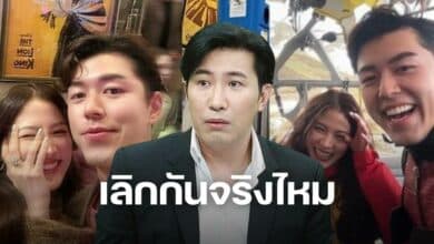 หนุ่ม กรรชัย ตอบแล้ว นาย ใบเฟิร์น เลิกกันจริงไหม