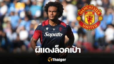 โจชัว เซิร์กซี