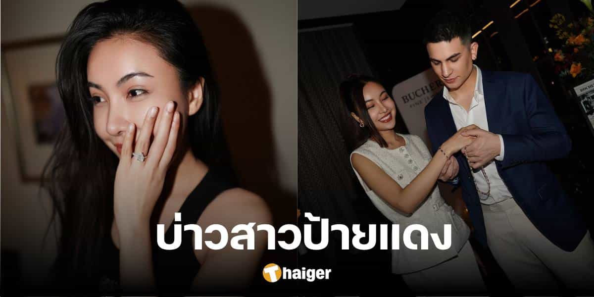 Join in congratulating 'Antoine Pinto' as he surprises his girlfriend 'Nammon' by wearing a ring and proposing to him.