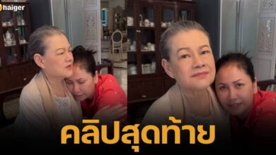 Last video of Chomchai Chatvilai 67 (1)