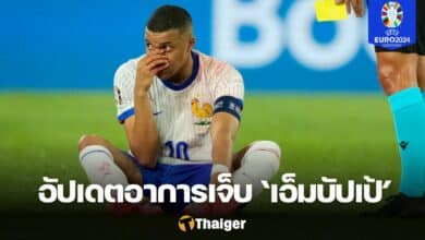 เอ็มบัปเป้