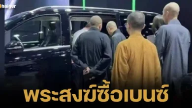Monk buys a Benz 2024