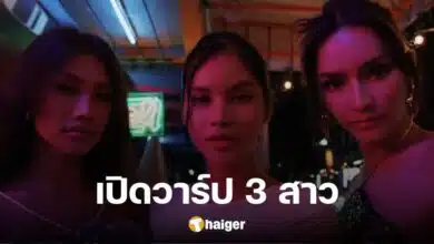 Open the warp of all 3 trans girls representing LGBTQIA+ in &#039;Lisa&#039;s&#039; MV Rockstar.