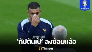 เอ็มปัปเป้