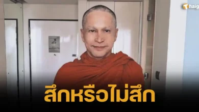 Phra Jonny posted on IG inviting people to be excited. _To wear or not to wear_ after being ordained for 54 days