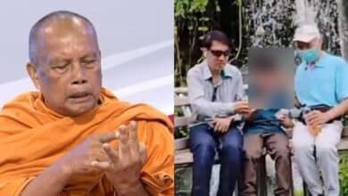 เปิดปากกับภาคภูมิ พระพยอม