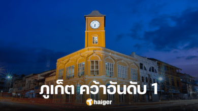 Phuket ranks number 1 in the province with the highest cost of living per household in the southern region