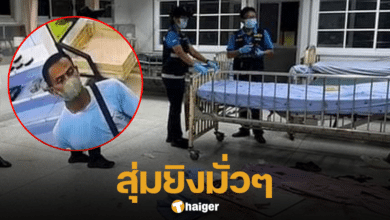 Police shoot dead Myanmar man in hospital bed