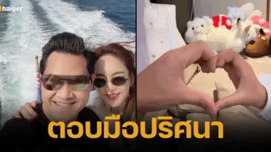 Pop Nithi has revealed that the mysterious person in the picture is _Nong Palin_, her beloved daughter, ending the drama