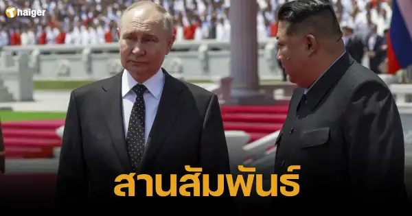 Putin meets Kim Jong Un, strengthens ties between the two leaders First time visiting in 24 years