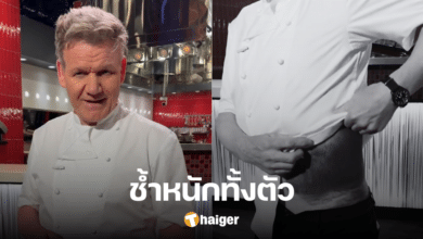 Ramsay shaken after 'really bad' cycling accident