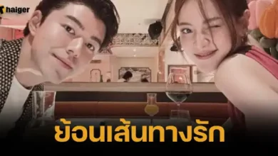 Returning to the path of love _Baifern-Nai_ started from being a co-worker to an acquaintance