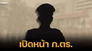 Revealing what the police are doing after Big Joke sued, claiming he was defamed in the gambling website case