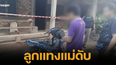 Son stab his mon and dad to death 67