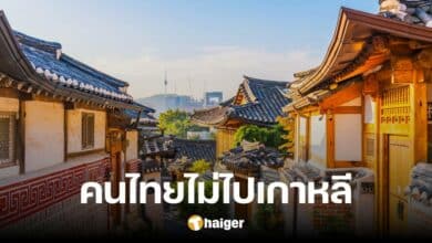 South Korea sees 470% more Chinese visitors, as Thai tourists stay away