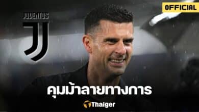 ยูเวนตุส ม็อตต้า