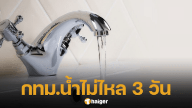 Tap water doesn't flow