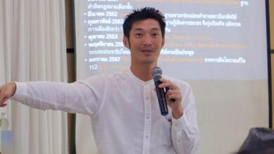 ธนาธร เลือกสว 67 ระดับประเทศ